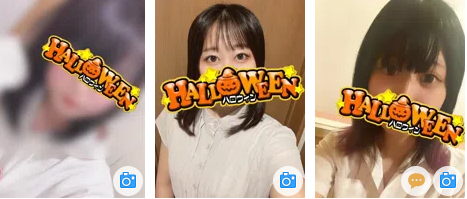 ハロウインクチコミ